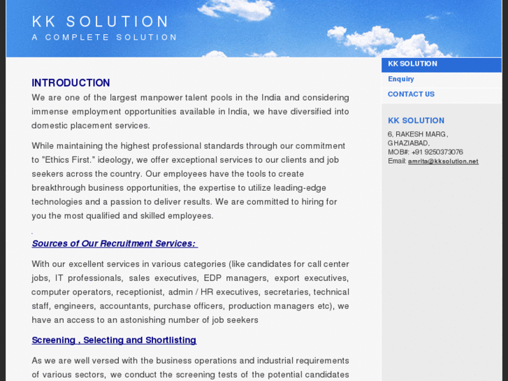 www.kksolution.net