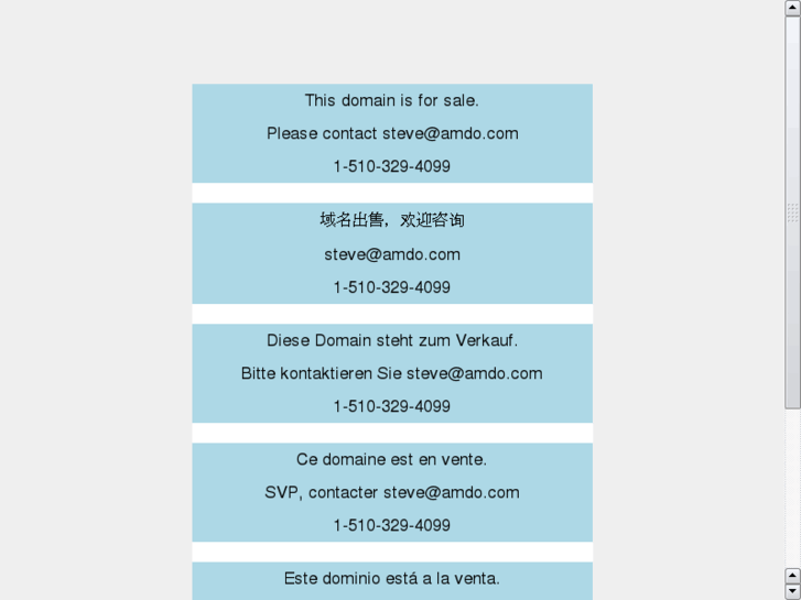 www.tmux.com