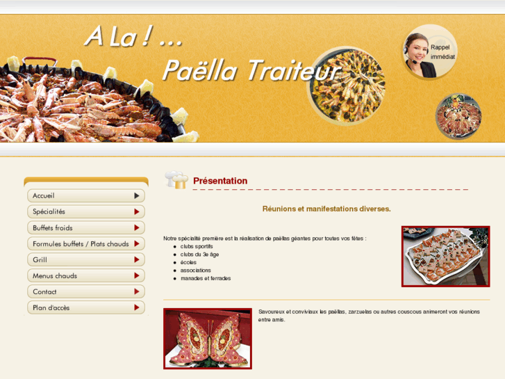 www.allo-paella-traiteur.com