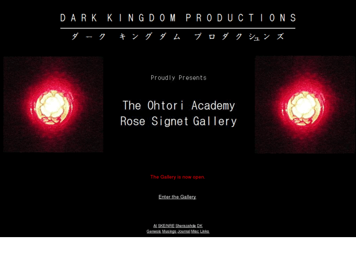 www.dark-kingdom.org