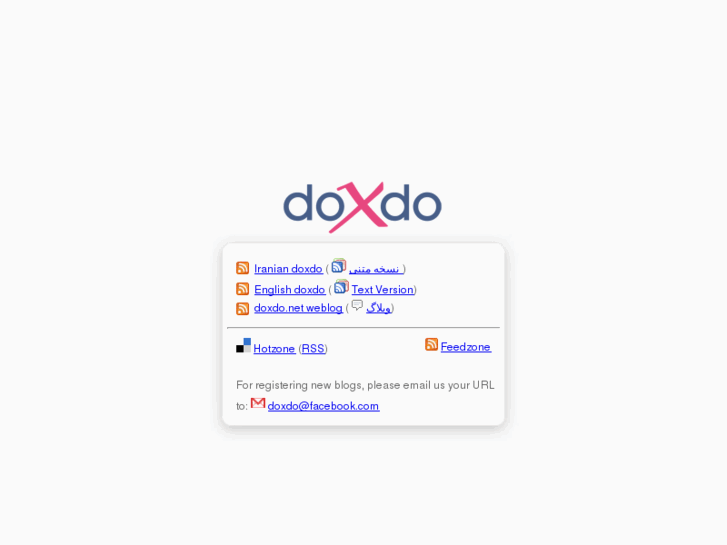 www.doxdo.com