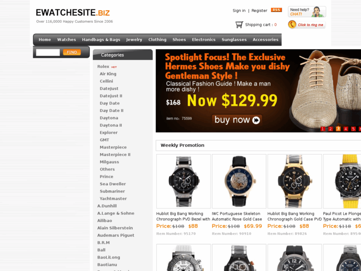 www.ewatchesite.biz