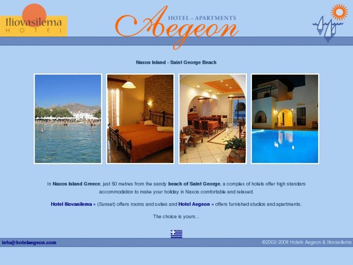 www.hotelaegeon.com