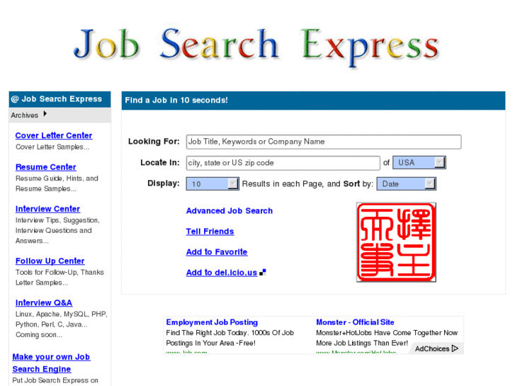 www.job-search-express.com