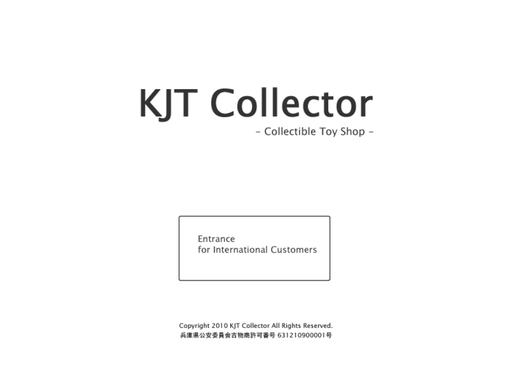 www.kjtcollector.com