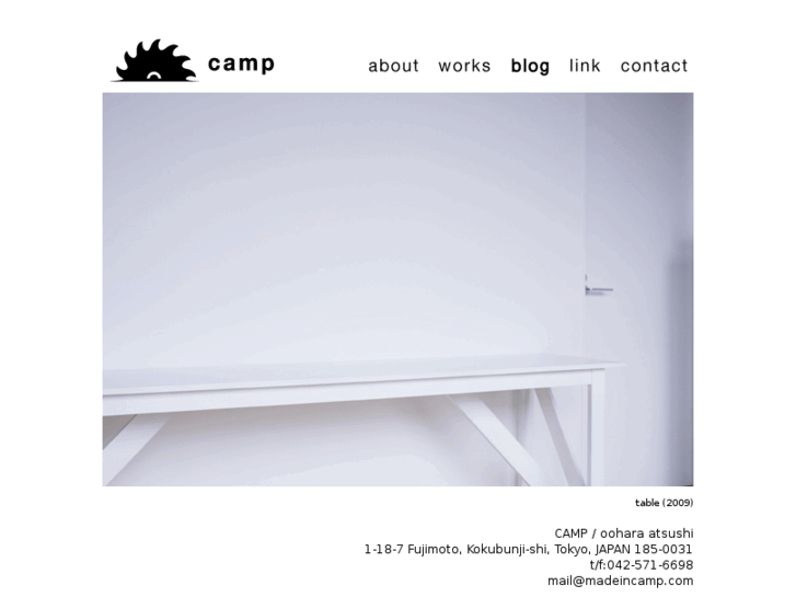 www.madeincamp.com