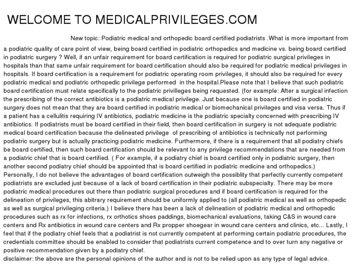 www.medicalprivileges.com