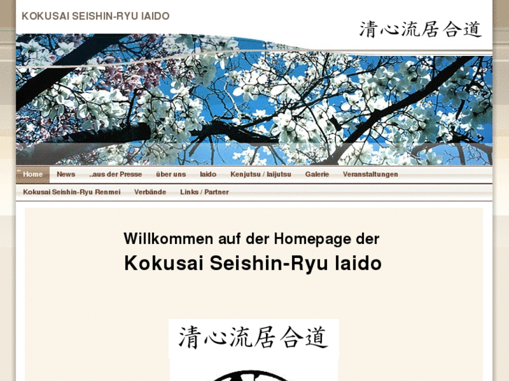 www.seishin-ryu-iaido.org