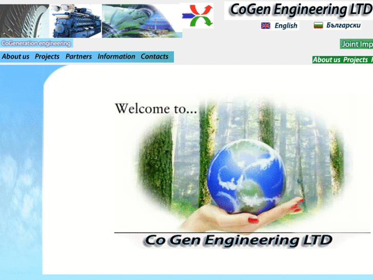 www.cogeneng-bg.com