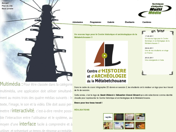 www.decmultimedia.net