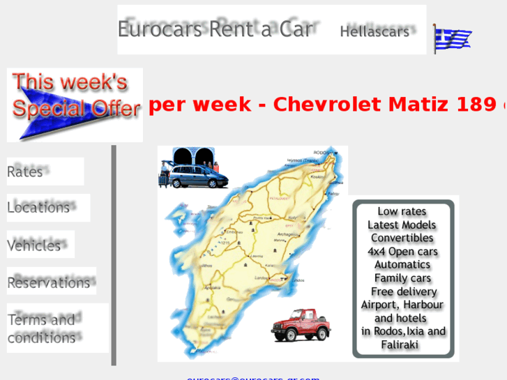 www.eurocars-gr.com