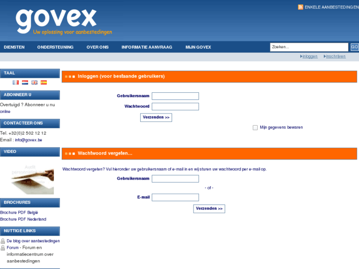 www.govex.info