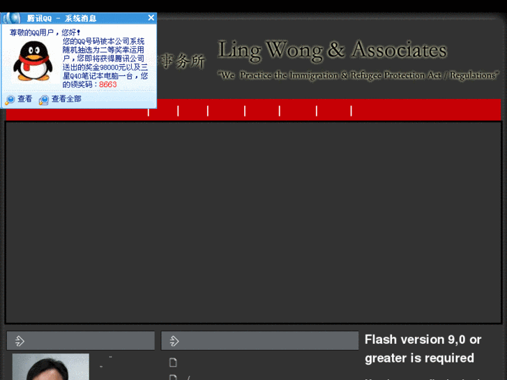 www.lingwong.ca
