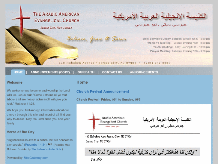 www.aaechurch.org