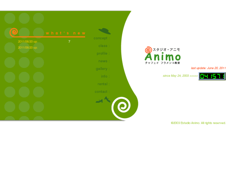 www.animo-chafei.com