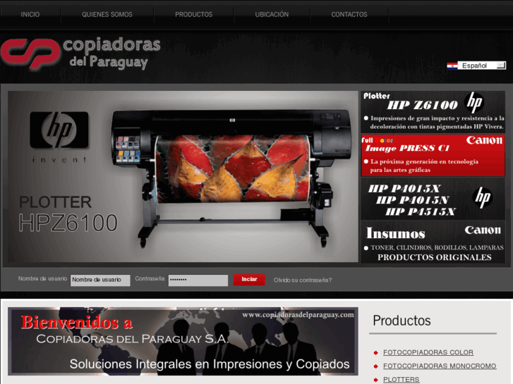 www.copiadorasdelparaguay.com