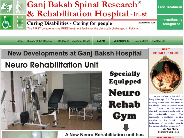 www.ganjbakshhospital.com