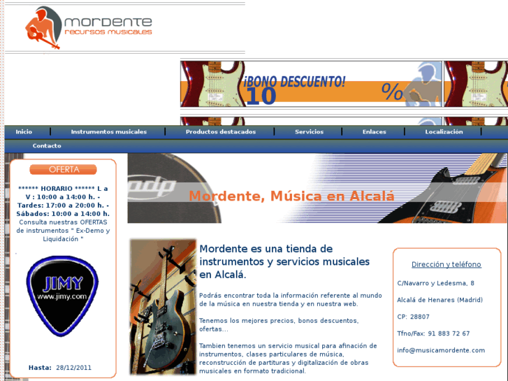 www.alcalamusica.com