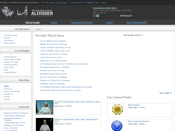 www.alihssen.com