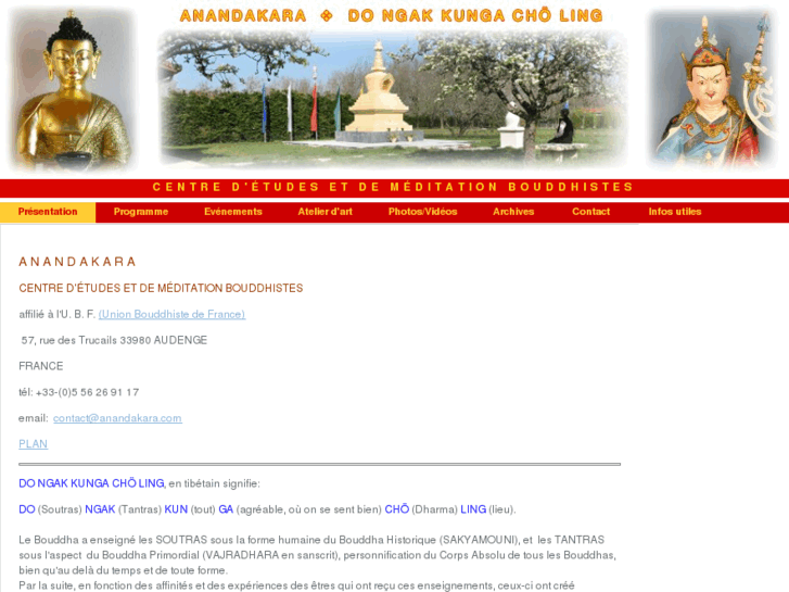 www.anandakara.com