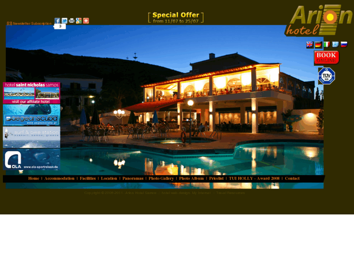 www.arion-hotel.com