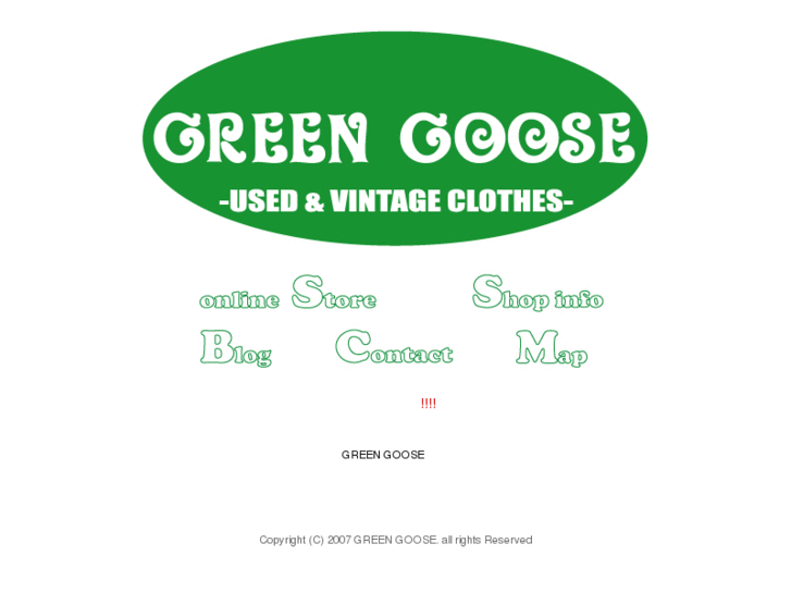 www.green-goose.net