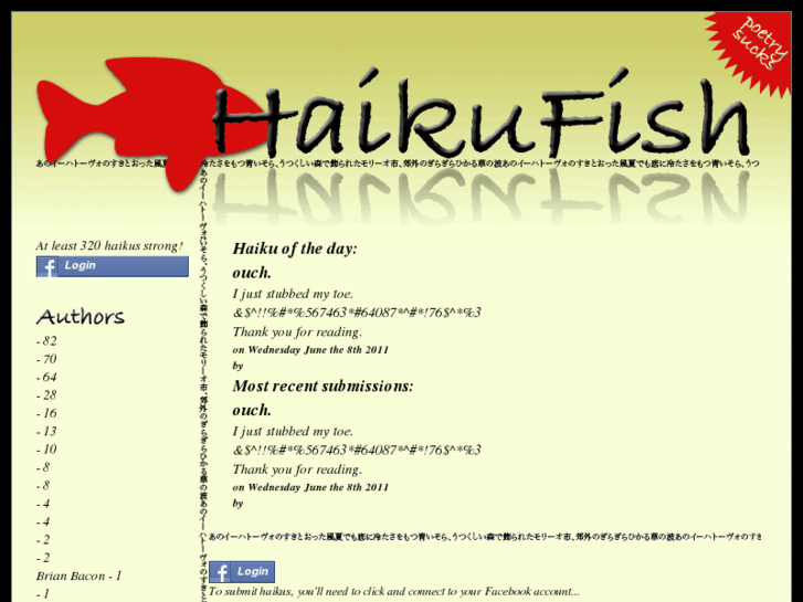 www.haikufish.com