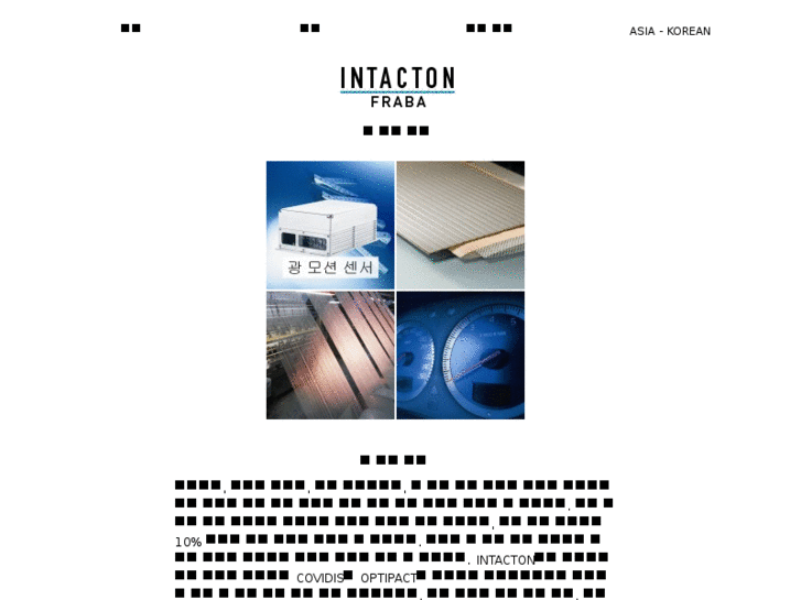 www.intacton.kr