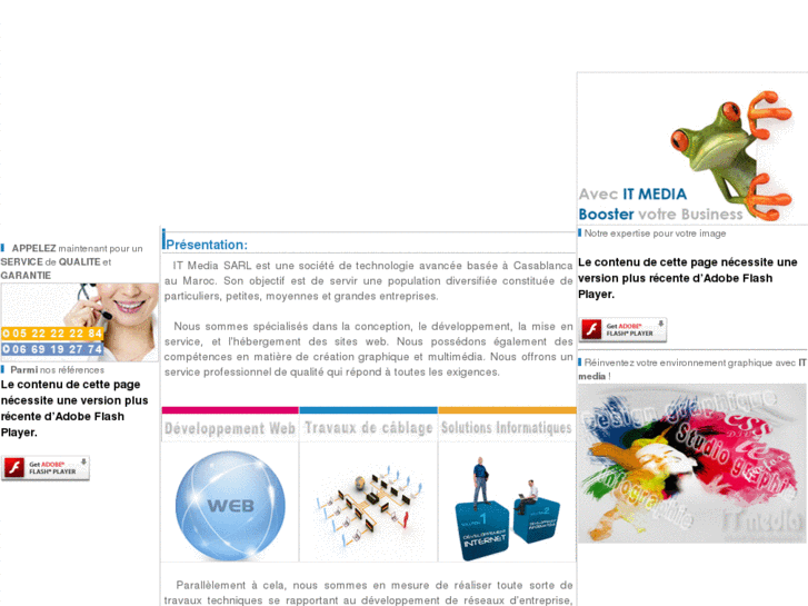 www.itmedia-solution.com