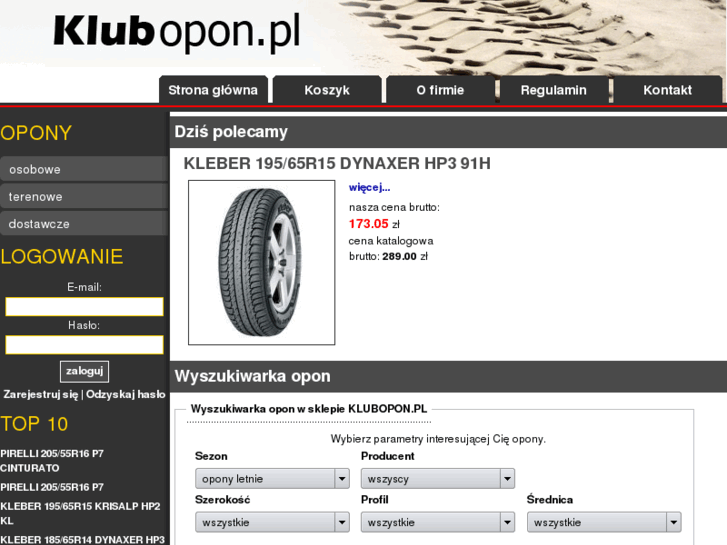 www.klubopon.pl