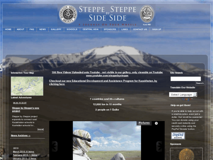 www.steppebysteppe.com.au