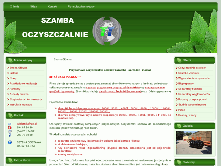 www.szamba-oczyszczalnie.com