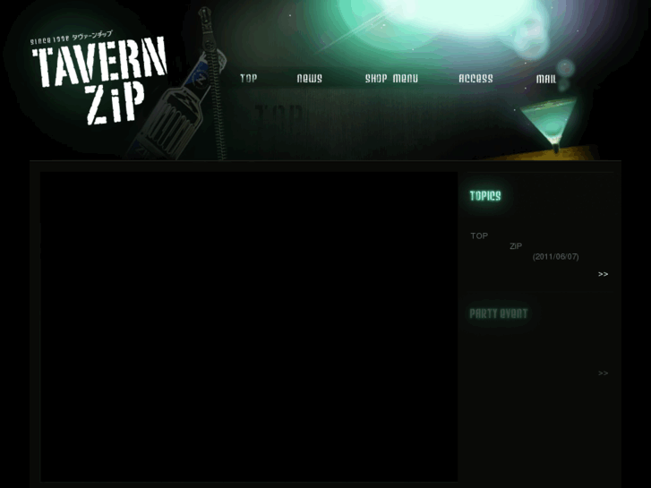 www.tavern-zip.com