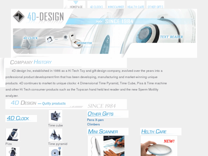 www.4dgift.com