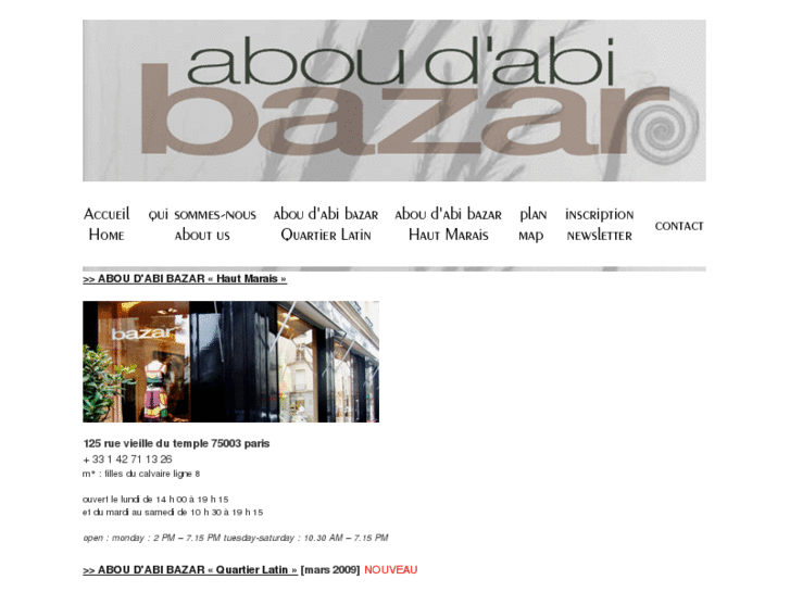 www.aboudabibazar.com