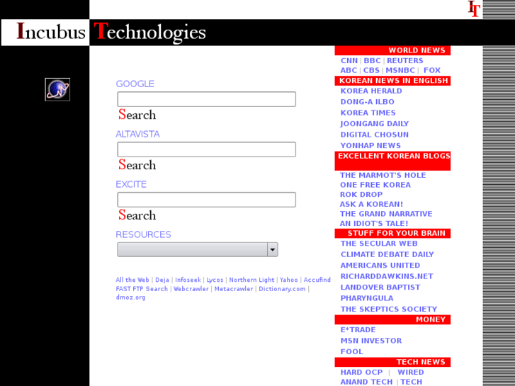 www.incubustech.com