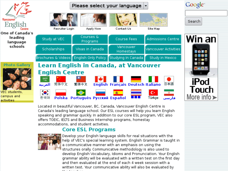www.vec.ca