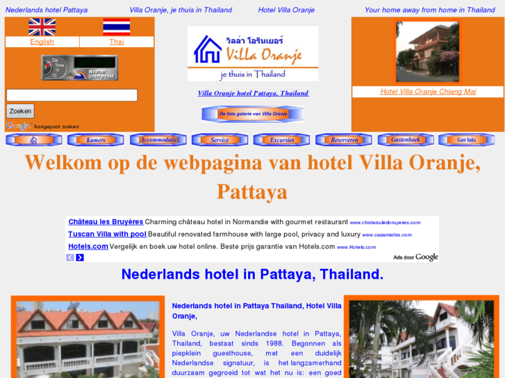 www.villaoranje.com