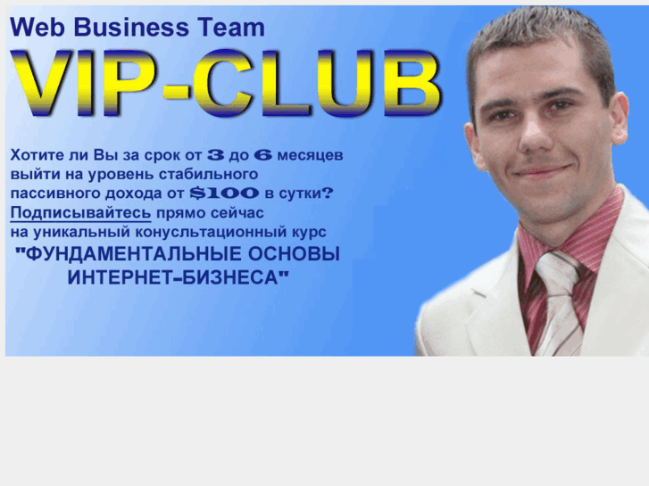 www.your-business.biz