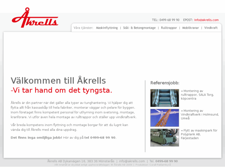 www.akrells.com