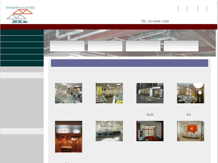 www.excel-one.com