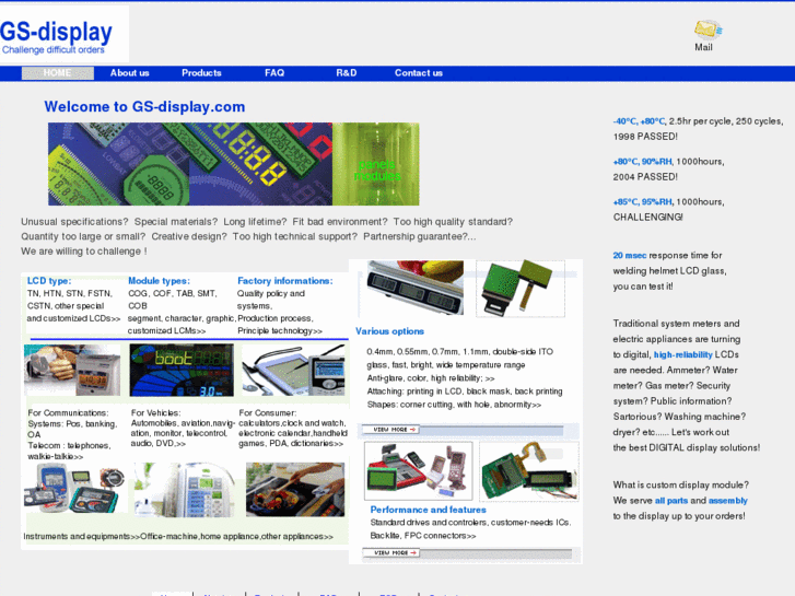 www.gs-display.com