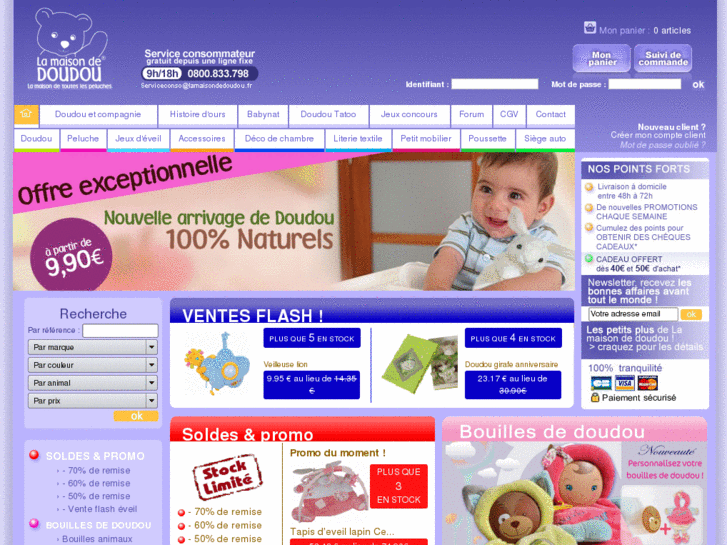 www.lamaisondedoudou.fr