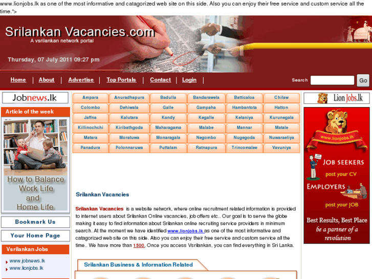 www.srilankanvacancies.com