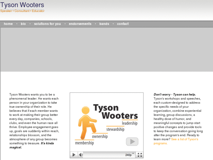 www.tysonwooters.com