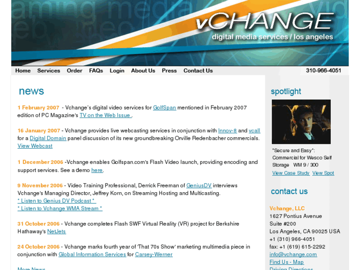 www.vchange.com