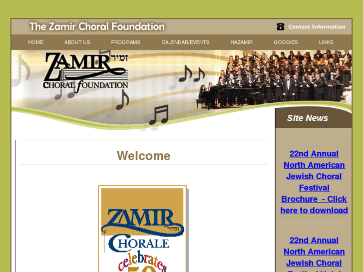 www.zamirfdn.org