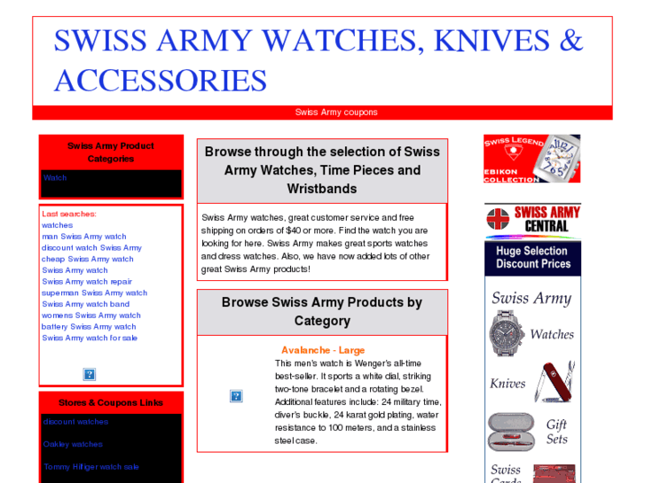 www.4swiss-army-watch.com