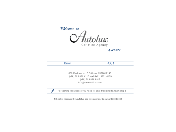 www.autolux.biz