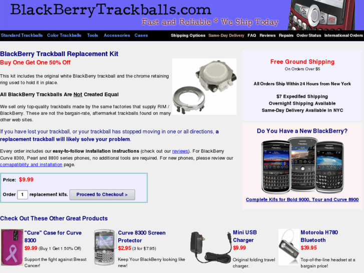 www.blackberrytrackball.com